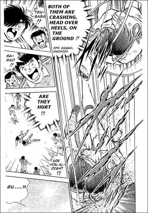 Captain Tsubasa Chapter 64 19